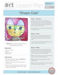 Lesson Plans The Art Of Education University Kindergarten Art Lessons Elementary Art Lesson Plans Art Lesson Plans