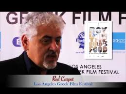 Hellenic American Center of the Arts: 2016-05-08