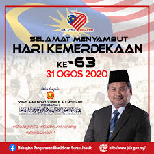 Hampir 3 bulan jugak la nak siap kad ni. Ucapan Hari Pejabat Agama Daerah Pendang Kedah Facebook