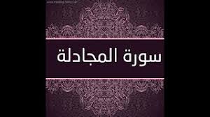 فقه البيوع 1 شروط صحة عقد البيع موقع الراشدون