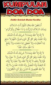 Di samping kita akan mendapatkan pahala karena mengikuti sunnah rasulullah, kalimat doa yang dicontohkan oleh beliau tentu memiliki kandungan makna dan. Download Doa Dzikir Setelah Sholat 5 Waktu Lengkap Pendek Free For Android Doa Dzikir Setelah Sholat 5 Waktu Lengkap Pendek Apk Download Steprimo Com