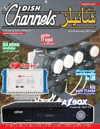 Else coffee maker burczymucha le cerveau. Dish Channels By Dish Channels Issuu