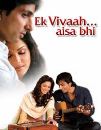 Bollywood Movies 2008 Latest Bollywood Movie Download List Of New Bollywood Movies 2008 Bollywood Hungama This is a list of films produced by the bollywood film industry based in mumbai in 2008. bollywood hungama