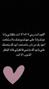 pin by r on اسلاميات movie posters movies poster