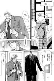 Pin On I Hate It When That Happens