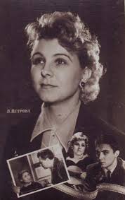 Who is Vera Petrova dating? Vera Petrova boyfriend, husband