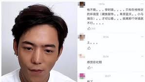 藏族男神丁真被揭愛用iPhone遭網民狠批力數3大罪：被外國污染了 ...