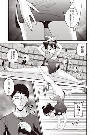 エロ 漫画 サーカス