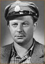 В этот день родились