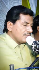 Hathan te Mehndi: Kajal AA by Bashir Jatoi