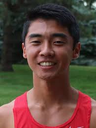 2018 Men's Cross Country Roster