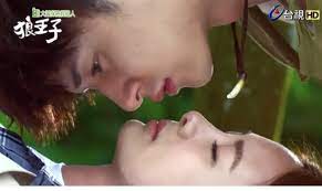 Shu pei and ze ming upset their families by refusing to get married. Mbc Dramas Prince Of Wolf Ep 1 Eng Sub Taiwanese Drama