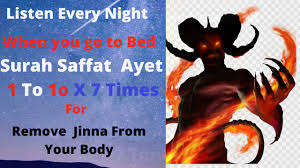 1, 2, 3, 4, 5, 6, 7, 8, 9, 10, 11, 12, 13, 14, 15, 16, 17, 18, 19, 20, dan 21. Download Ayat Qs Ash Shaffat 1 10 Mp3 Mp4 3gp Flv Download Lagu Mp3 Gratis