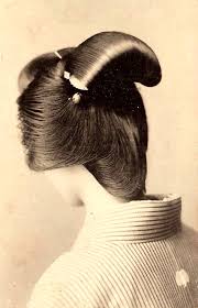 See more ideas about natural hair styles, hair styles, hair inspiration. Nihongami Wikipedia
