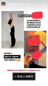 NanaQ寫真影片-NanaQ的極致誘惑瞬間