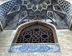 مدرسه دارالفنون ناصرخسرو | یکی از قدیمی‌ترین و تاریخی‌ترین مدارس تهران |  فانزی