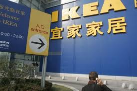 Xiaomi Ikea Unite To Build Iot Smart Home System Iot Smart Home House System Smart Home