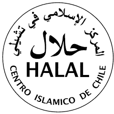 Kandungan yang sangat menonjol dari beras hitam adalah antosianin yang sangat tinggi. Ada Hoax Whiskey Halal Mari Kenali Logo Halal Dari Berbagai Negara
