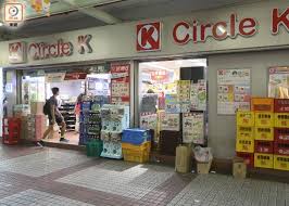 Explore tweets of 藤原·豆腐店 @tangzhi9 on twitter. Okä¾¿åˆ©åº—ç†±ç‹—æœ‰208éš»èŸ»å®˜ ä¸€éš»éƒ½å«Œå¤š å³æ™‚æ–°èž æ¸¯æ¾³ On Ccæ±ç¶²