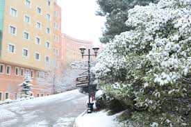 Yeditepe De Kar Manzara Istanbul