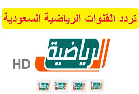 تضم باقة القنوات الرياضية السعودية كوكبة ممتازة من المعلقين، الذين يثرون المباريات بتعليقاتهم المتميزة ومنهم فهد العتيبي، عبد الله الحربي، سمير المعرفي، محمد الخامسي، مشاري القرني، راشد الدوسري، عيسى الحربيين، عبد الله الغامدي. ØªØ±Ø¯Ø¯Ø§Øª Ø§Ù„Ù‚Ù†ÙˆØ§Øª Ø§Ù„Ø±ÙŠØ§Ø¶ÙŠØ© Ø§Ù„Ø³Ø¹ÙˆØ¯ÙŠØ© Ø¹Ø§Ù„ÙŠØ© Ø§Ù„Ø¬ÙˆØ¯Ø© Hd Ø§Ù„Ø¬Ø¯ÙŠØ¯Ø© 2021 Ksa Sports Ø«Ù‚ÙÙ†ÙŠ