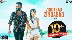 Sriram Music Download Anurag kulkarni and ramya behara. sriram music download