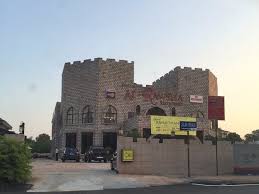 Al Rawsha Entrance In Daylight Picture Of Al Rawsha Restaurant Shah Alam Tripadvisor