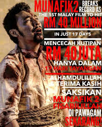 Filem munafik 2 kini boleh ditonton di astro first ! Tahniah 17 Hari Tayangan Akhirnya Munafik 2 Atasi Kutipan Hantu Kak Limah Iluminasi
