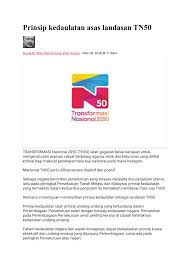 Pdf restricted to registered users only download (775kb). Pdf Prinsip Kedaulatan Asas Landasan Tn50