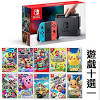 Free fire battlegrounds para nintendo switch. 1