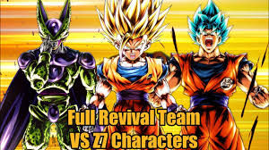 He may not be as powerful as super buu or kid buu, but he has enough raw power in his fat form to still pose a threat. The Full Revival Team Showcase Against Z7 Characters In Ranked Pvp In Dragon Ball Legends Youtube