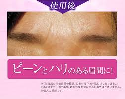 公式 年齢サインに一撃 眉間もピンッと若見え ミケンディープパッチ 眉間 サイン アンチエイジング