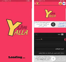 Follow us to get the latest news, updates and events: Yalla Live Apk Download For Android Latest Version 1 0 6 Com Yalla Livee