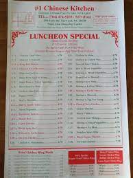 #1 chinese kitchen is located in norwood city of north carolina state. 1 Chinese Kitchen In Norwood Restaurant Reviews