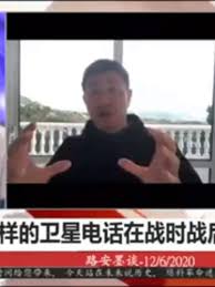 Posts with replies by 渡邊(@Dubian24332809)  X