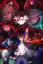 Sapu unik ini ampuh be. Fate Stay Night Oboi Na Ps4 Cool Anime Ps4 Wallpaper Mountain And Clouds Digital Wallpaper Two Anime Character Standing On Wood Branch Facing Mountain And Red Moon Illustration Sule S Status