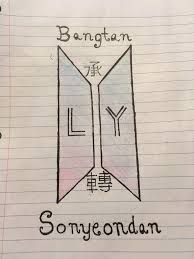 Can't find what you are looking for? How To Draw Bts Army Logo Drawing For Kids