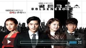 Pin On مسلسلات كورى