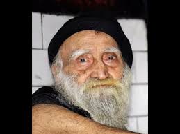 Yogi Raj Dr. Tygi Nath Aghori Baba