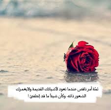 شارك هذه المقالة مع أصدقائك! ØµÙˆØ± ÙˆØ±Ø¯ Flowers Ø®Ù„ÙÙŠØ§Øª ÙˆØ±ÙˆØ¯ Ø±ÙˆÙ…Ø§Ù†Ø³ÙŠØ© Ø·Ø¨ÙŠØ¹ÙŠØ© Ù„Ù„Ø§Ù‡Ø¯Ø§Ø¡