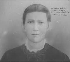 Catherine Roxana “Roxie” Secrest Moore (1851-1896)