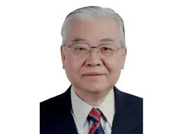 Chang Soon Lim Obituary (2025)