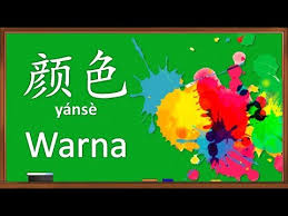 Berikut contoh kalimat dalam ramalan cuaca harian dalam bahasa mandarin Mengenal Warna Dalam Bahasa Mandarin Bahaso