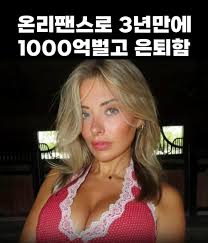 주술회전 섹스 헨타이 성장하는 캐릭터들의 은밀한 결합