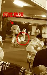 Judo is generally categorized as a modern japanese martial art, which has since evolved into an olympic event. Ioxqgxwwr3 J5m