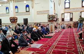 Maybe you would like to learn more about one of these? Ø§Ù„Ø¹Ø´Ø§Ø¡ Ø¹Ù†Ø¯ Ø§Ù„Ø³Ø§Ø¹Ø© 08 08 Ù…ÙˆØ§Ø¹ÙŠØ¯ Ø§Ù„ØµÙ„Ø§Ø© ÙÙŠ Ø§Ù„Ø¥Ø³ÙƒÙ†Ø¯Ø±ÙŠØ© ØºØ¯ Ø§ Ø§Ù„Ø«Ù„Ø§Ø«Ø§Ø¡ 4 Ù…Ø§ÙŠÙˆ 2021