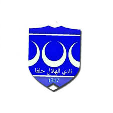 ÙØ§Ø¯Ù Ø§ÙÙÙØ§Ù Ø­ÙÙØ§ Ø§ÙØ¬Ø¯ÙØ¯Ø© Photos Facebook