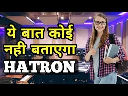 Computer course, computer course in hindi, computer courses in indore, computer courses list, computer courses near me, computer courses in bhopal, computer course after 12th, computer course online, computer course in hindi pdf, computer course dca, computer courses name, computer courses after 10th, computer courses list with fees details, computer course kitne hote hai, computer course. Hartron Computer Courses All Detail In Hindi Haryana Govt Hartron Center Detail Hartron Institute Youtube