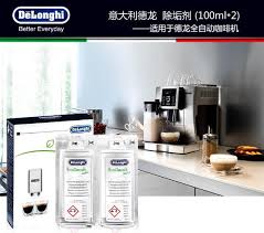 We did not find results for: Chinadelonghi Fully Semi Automatic Coffee Machine Descaling Agent Cleaning Liquid Cleaning Maintenance Liquid Coffee Maker Parts Aliexpress