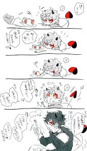 gps 位置 さん gps ac twitter in 2021 aesthetic anime disney art anime baby